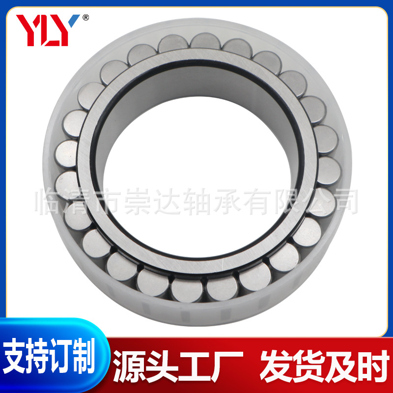 无外圈圆柱滚子轴承 F-217615RNN F-210304RNN F-227450 F-208098