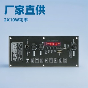 HIFI�l�����l��a���{���o�p��a����ģ�K���U���书������3.7V