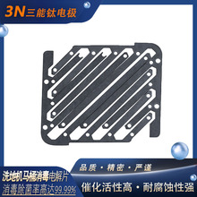 ϴ�ؙC�RͰ����늽�Ƭ��ꖘO⁾W�Ƭˮ̎�����������͸��g늘O