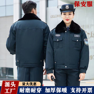 �����Ʒ����b�мӺ��޷�������ů�������\�A����Ӗ��������������