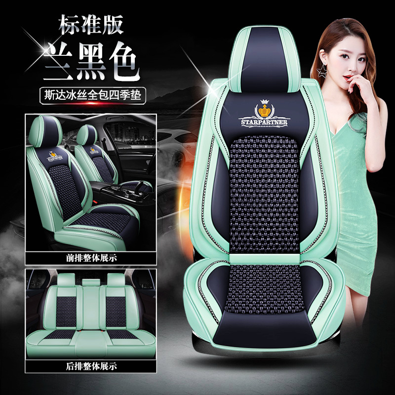 ����XDD˹��ȫ��9D���������ļ��ߵ���˿�羳������������Ʒ����