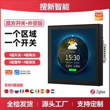 tuya�����п���4���_�Pzigbee�{���W�P���ܶ๦���|���п������C