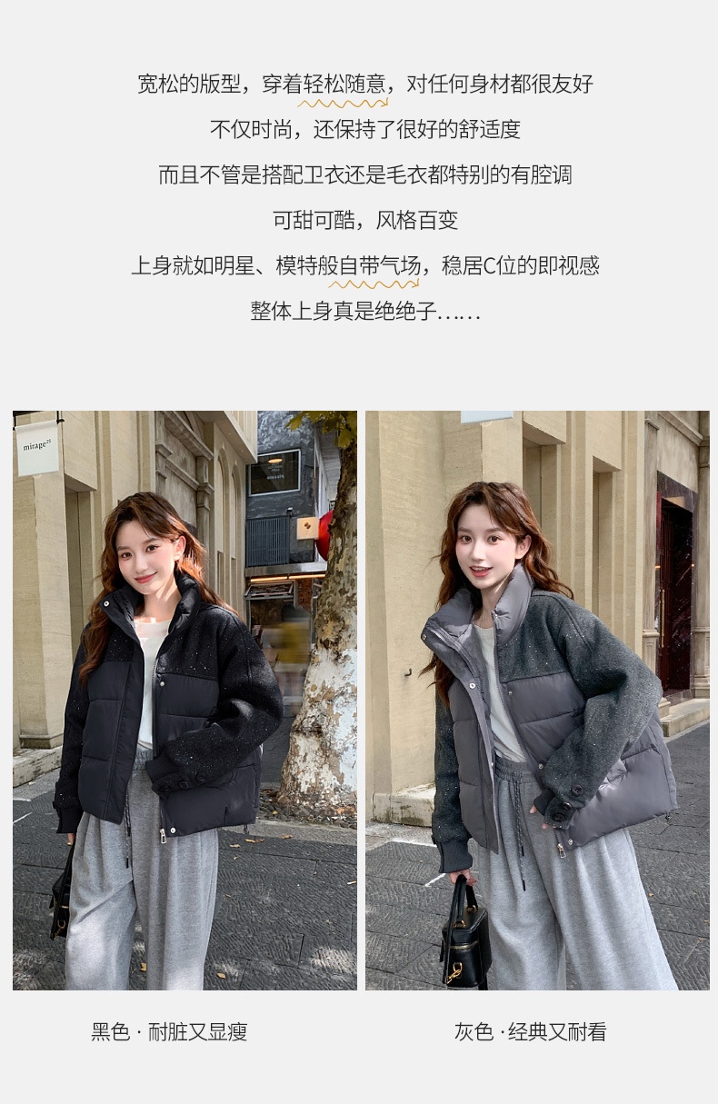522模特_05.jpg