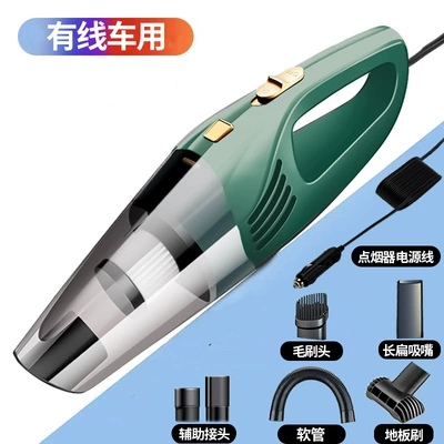 Car Wireless Vacuum Cleaner Powerful High Power High Suction Mini Handheld Car Household Indoor Small Cross-border (Tozsoranlar) - cable-plug-in-green