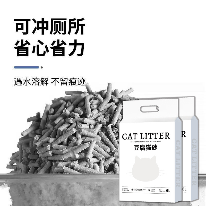 Arena para gatos al por mayor | Arena de tofu, tapioca o bentonita, mezcla económica de 20 y 40 libras para gato doméstico