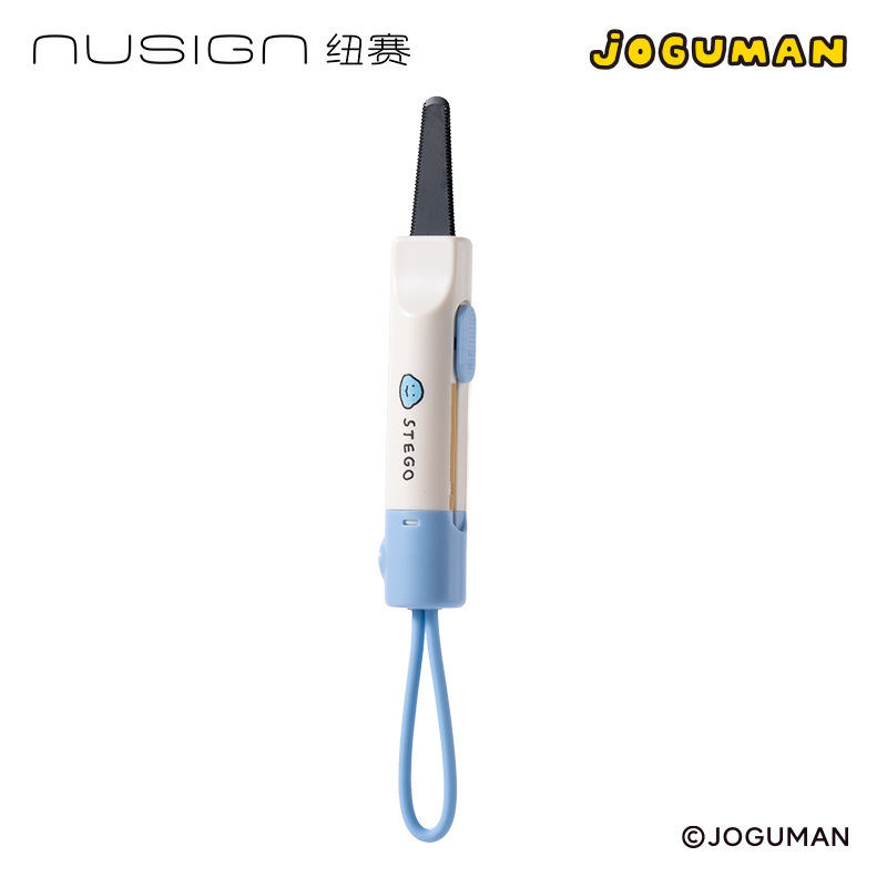 得力ns066磁吸开箱刀美工刀快递刀小刀手迷你随声旅行便携刀正品|undefined