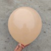 Balloon, latex evening dress, layout, decorations, 5inch, 10inch, 12inch, wide color palette, increased thickness
