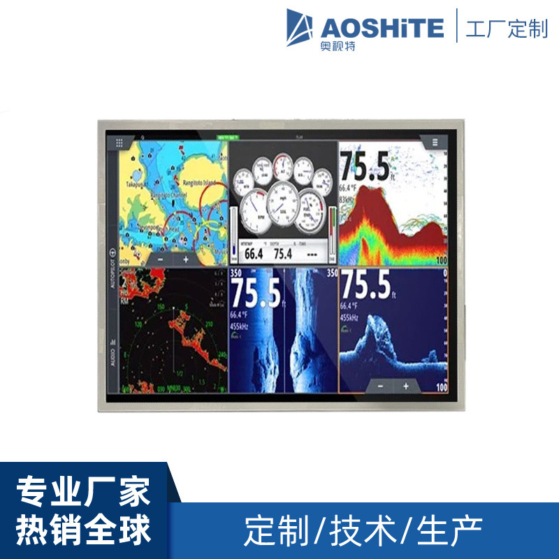 17inch Full-Color Tft Display 1280×1024 Lvds Interface Industrial Equipment Screen Can Be Equipped with Capacitive Screen