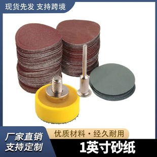 1��100Ƭ��ĥɰ�������ĥɰ�����b25MM�A�Pɰ��ֲ�qɰ��Ƭ