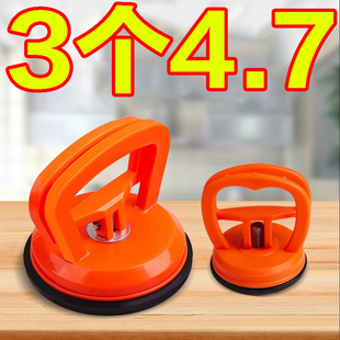 Household integrated ceiling suction cup strong disassembly and assembly aluminum gusset special installation tool glass ceramic tile floor tile suction lift