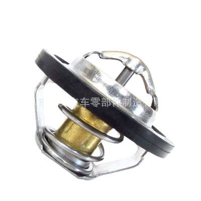 Th79688G1 Is Suitable Thermostat