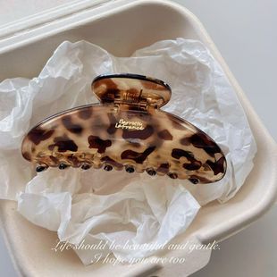 ����y�� �����ÿ���ץ�AŮ�߼������r�����~�AM���X�װl�