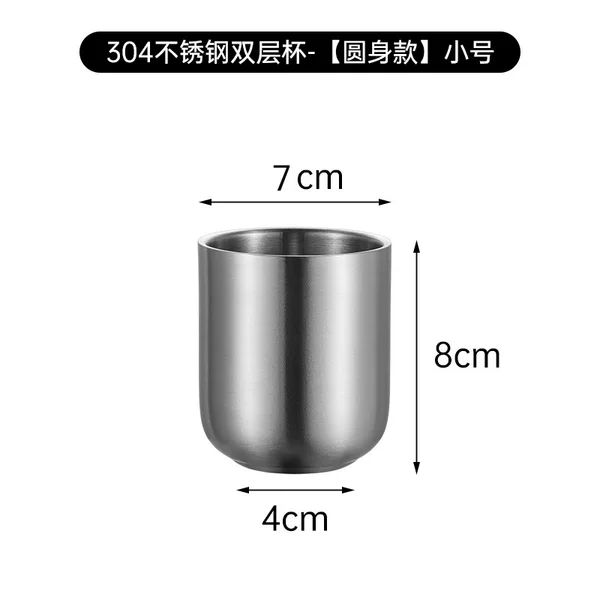 304 Stainless Steel Double-Layer Cup, Light Luxury Water Cup, Small Wine Cup, Small Tea Cup, Double-Layer Anti-Drop, Double-Layer Anti-Scald Cup, Cross-Border