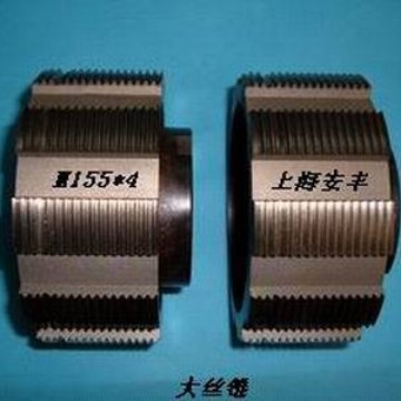 定做丝锥M155*4.非标订做.厂家直销.来电咨询：021-63516548