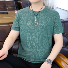 冰丝短袖t恤男士夏季韩版潮流圆领休闲体恤针织烫钻高端修身上衣