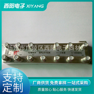 �S��ֱ�N ��̖���з����� ����Ӣ�� �о��ҕһ�Mʮ������·��F�^