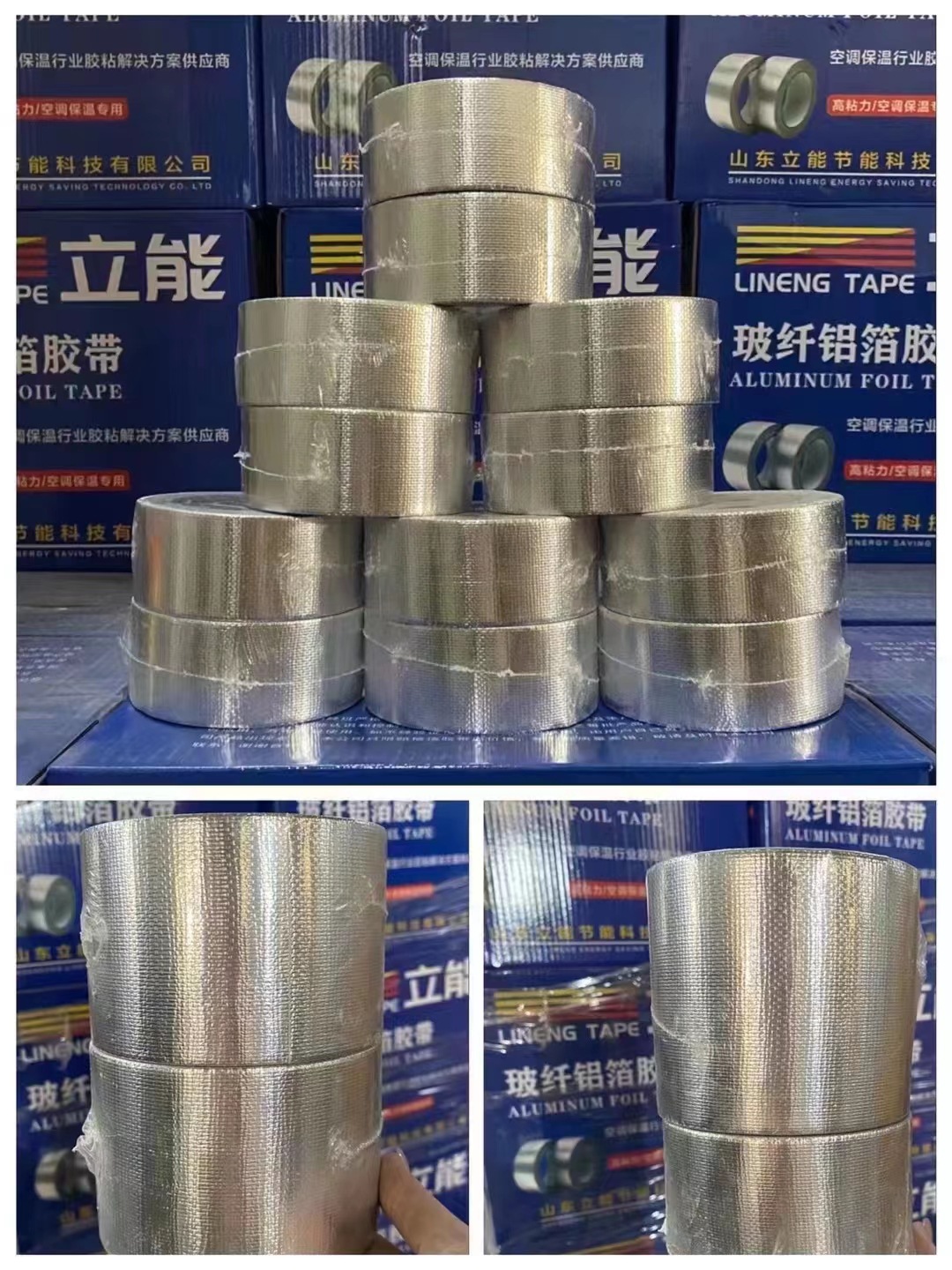 微信图片_20230222135248