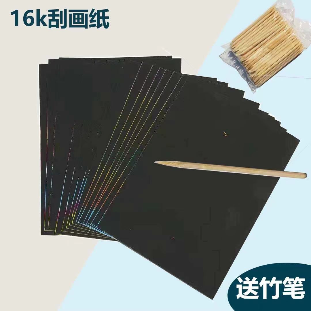 5712bff10a3e35c83bf1e1b4ce4fd9