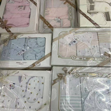 米乐熊 童泰 新生儿礼盒批发 婴儿衣服 宝宝衣服 新生儿a类衣服