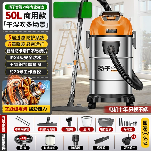 Commercial model【50L·9900W】Shopping mall/office building