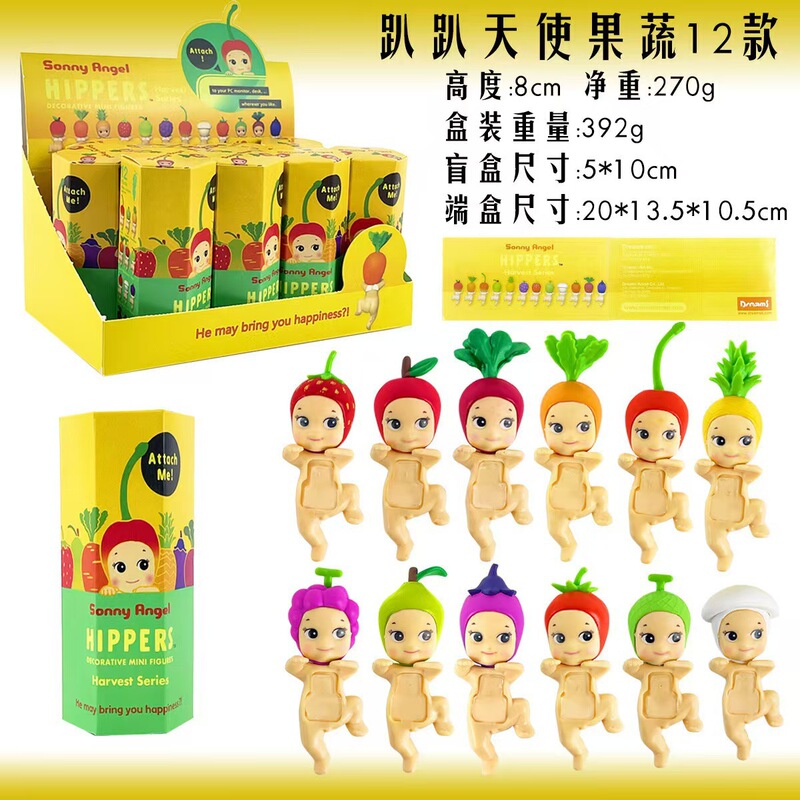 海洋款趴趴天使托腮站姿盲盒车载手机装饰摆件动漫公仔跨境热销|undefined