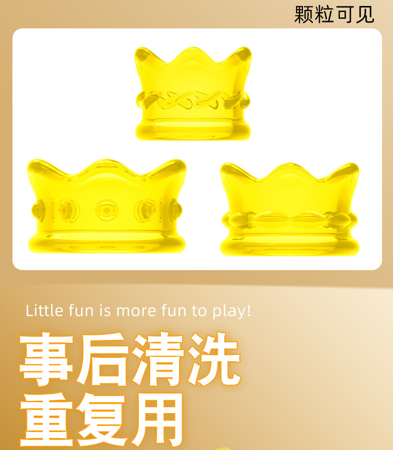 Crown Lock Sperm Ring, TPE Foreskin Barrier Ring, Physical Delay Penis Ring, Yellow — detail image 11