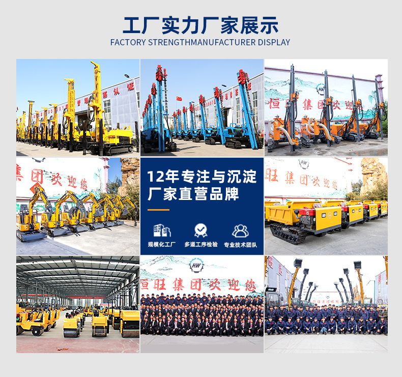 O1CN01Y1hcQe24PStxtG3yl_!!2575