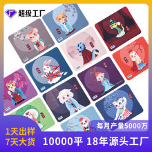 佳琦厂家批发定制太阳镜卡通屏幕清洁擦拭布眼睛布超细纤维眼镜布