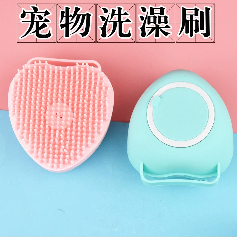 Чистка любимчика Массажная щетка любимчика ванны щетка собака ТПР щетка ванны
