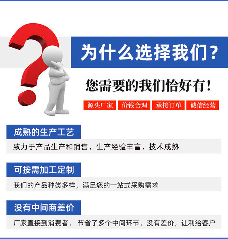 详情_12.jpg