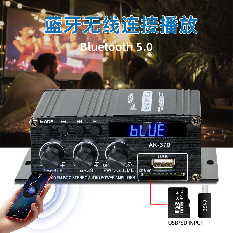 メーカー卸売クロスボーダーホットセール AK370 Bluetooth HIFI アンプ車ホーム 12V アンプアンプ|undefined