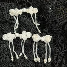 现货钉珠珍珠盘扣新中式礼服旗袍秋盘扣袖扣国风款辅料装饰对扣