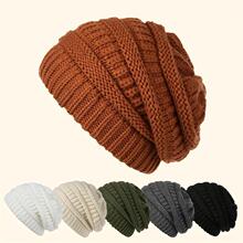 B 83371 Warm Stretchy Knit Skull Cap ����������֯ñ