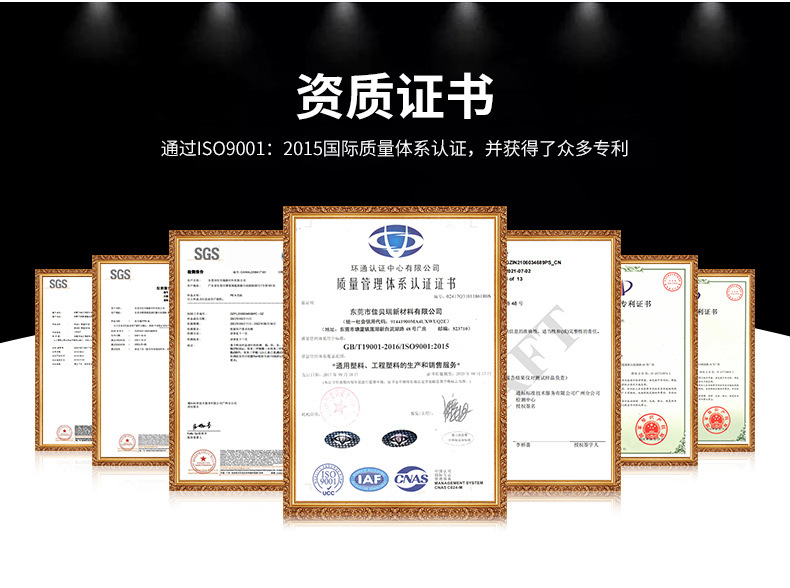 O1CN01a9fkR91SWNWTBPT2z_!!2214