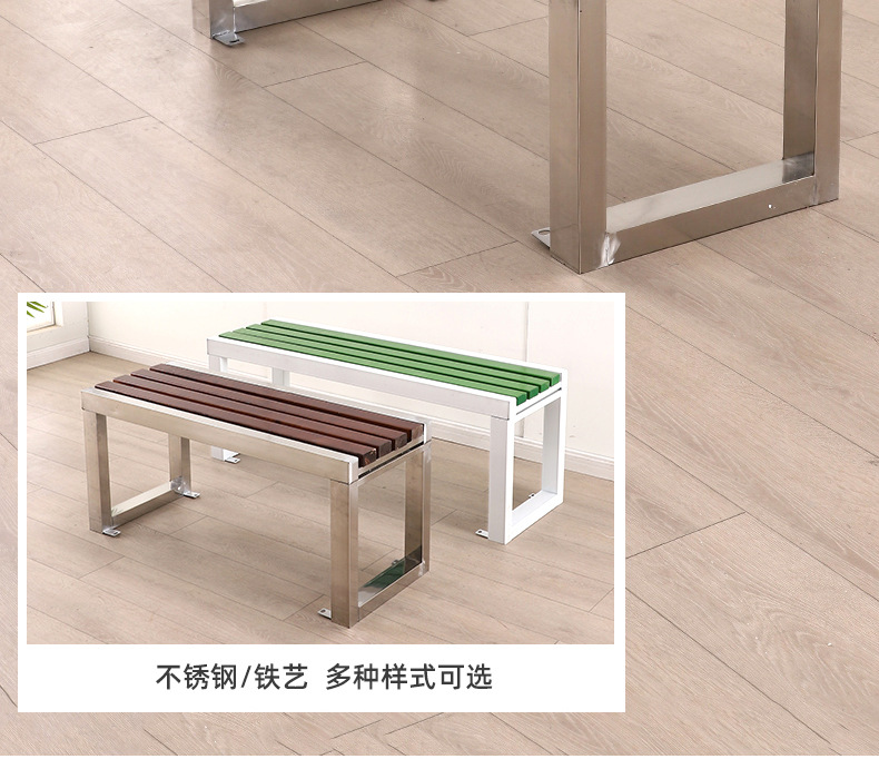 8-不锈钢长条凳_12.jpg