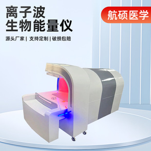 �ɶ�������ؓ���x�B������œ�x�Ӳ��t�⾀����œ�ᯟ�l��������