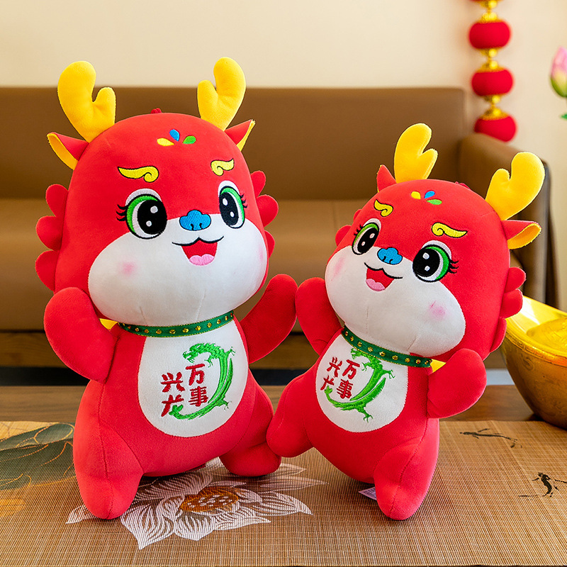 2024 dragón año mascota muñeca todo Xinglong felpa juguete Zodiaco dragón año muñeca empresa Puerta Abierta regalo
