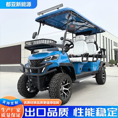 Manufacturer's Electric Patrol Car, 3 Elektrikli qolf avtomobilləri