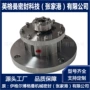密封新型端面釜用干气