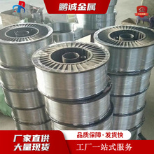 �F؛99.995�߼����\�z �\��2.0mm3�����S�b�\�z20���� �\�X�Ͻ�z