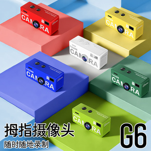 G6Ĵָ���C1080����С�͔z��C�����\�ӌW���h�ڴ��������С���C