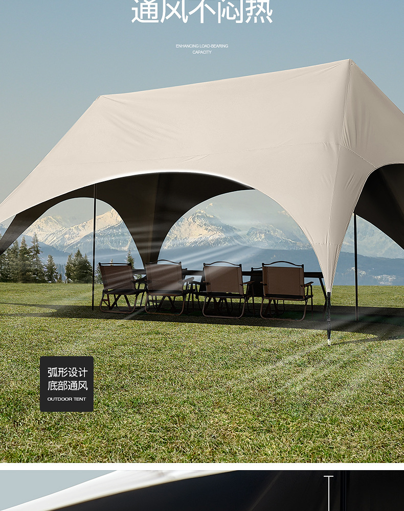 Quick Setup Black Vinyl Canopy Tent Outdoor Table and Chairs Camping Lazy Quick Open Canopy No Assembly Sunshade Outdoor Sun Protection