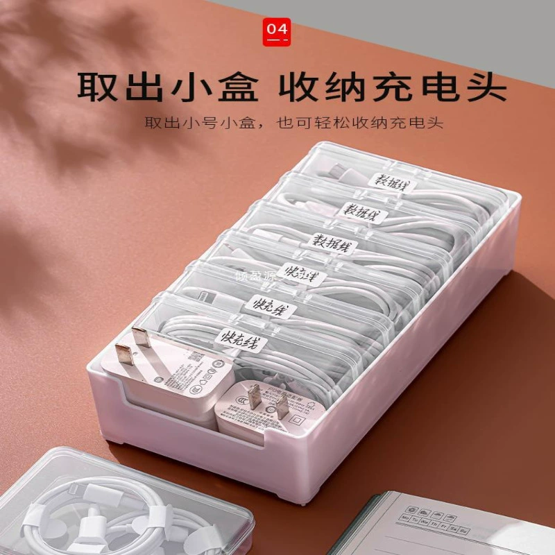 Apple, коробка для хранения, маленькое зарядное устройство