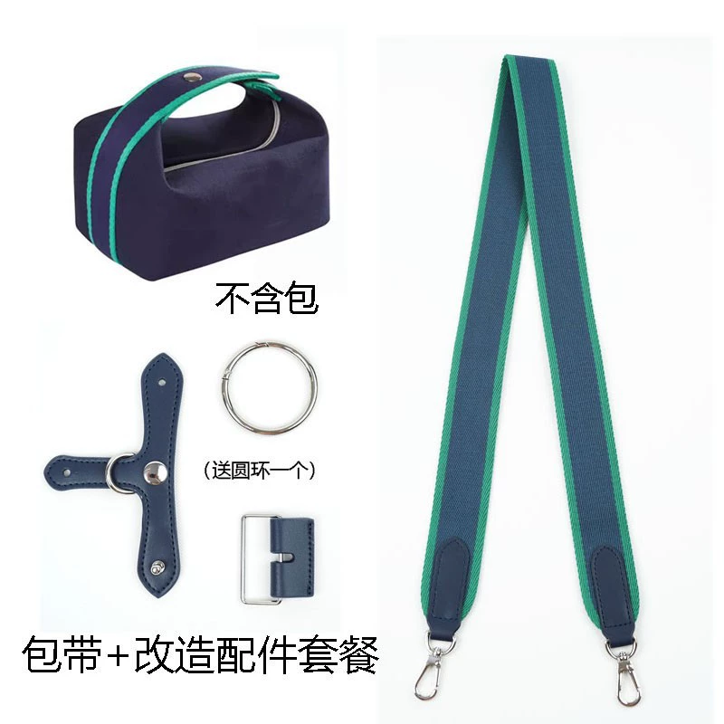 Compatible lunch box, straps, shopping bag, changeable bag strap, accessory, suspenders