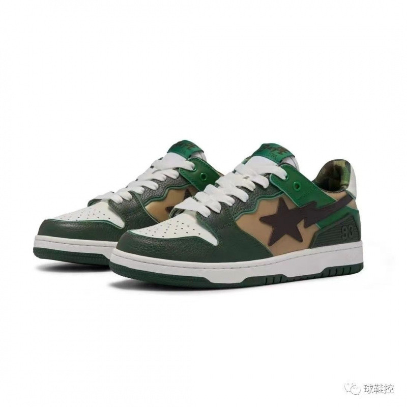 BAPESTA SK8 COURT DUNK zapatos vibe meteorito negro verde zapatos casuales de skate baja zapatos de hombre