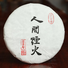 2016���˼��̻��ն������Ƽ�����һ����͵Ĳ�����ζ��������ζ��