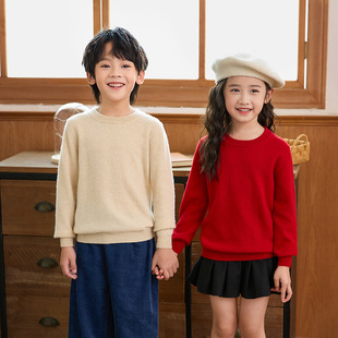 Focus on autumn and winter children's basic round neck boys and girls pure wool sweater medium and big children's cashmere pullover bottoming sweater