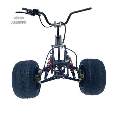 Arm, Steering Suspension Tire, Motorcycle frame