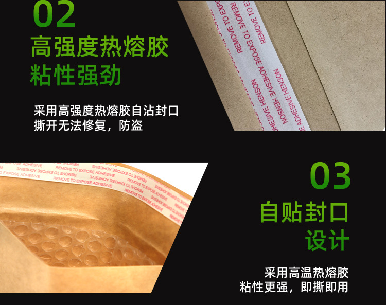 本色牛皮纸袋子_10