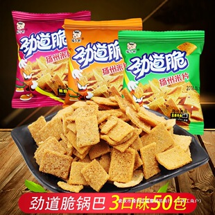 �ŵ����P����Ƭ偰�50��С���bС��偰;W�t��ʳ���eʳƷС��ʳƷ